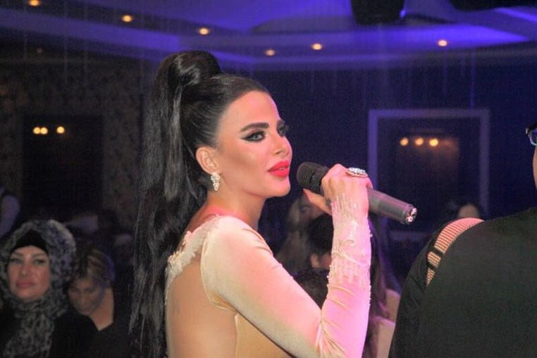 Layal Abboud on NYE